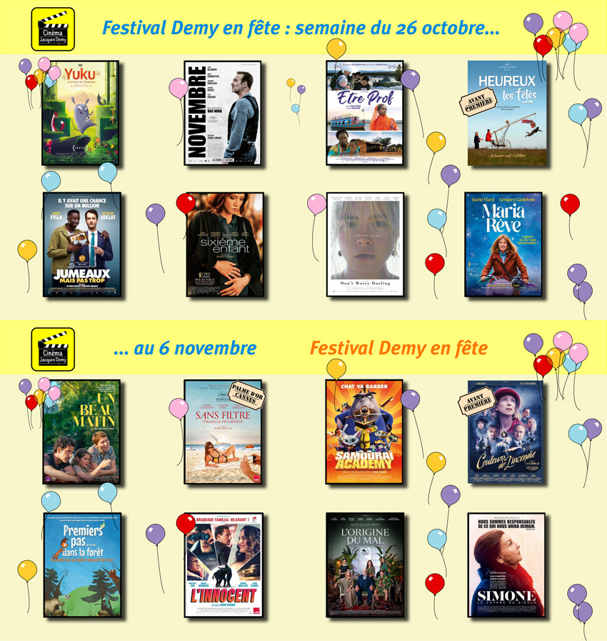 Cette année, une sélection de 16 films